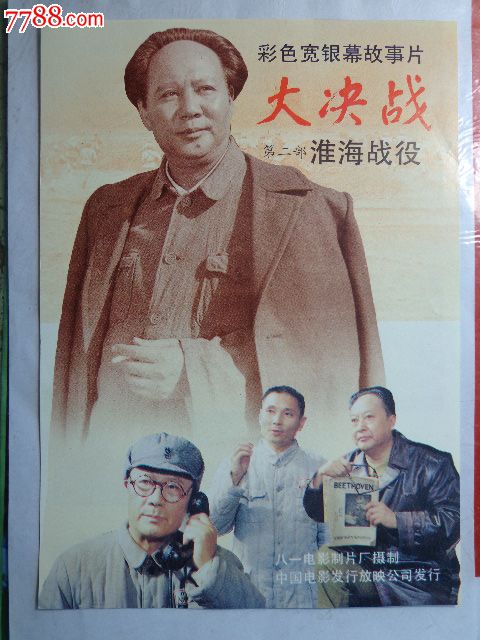 科尔多瓦大学毕业证成绩单购买